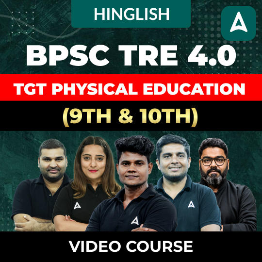 pdpCourseImg